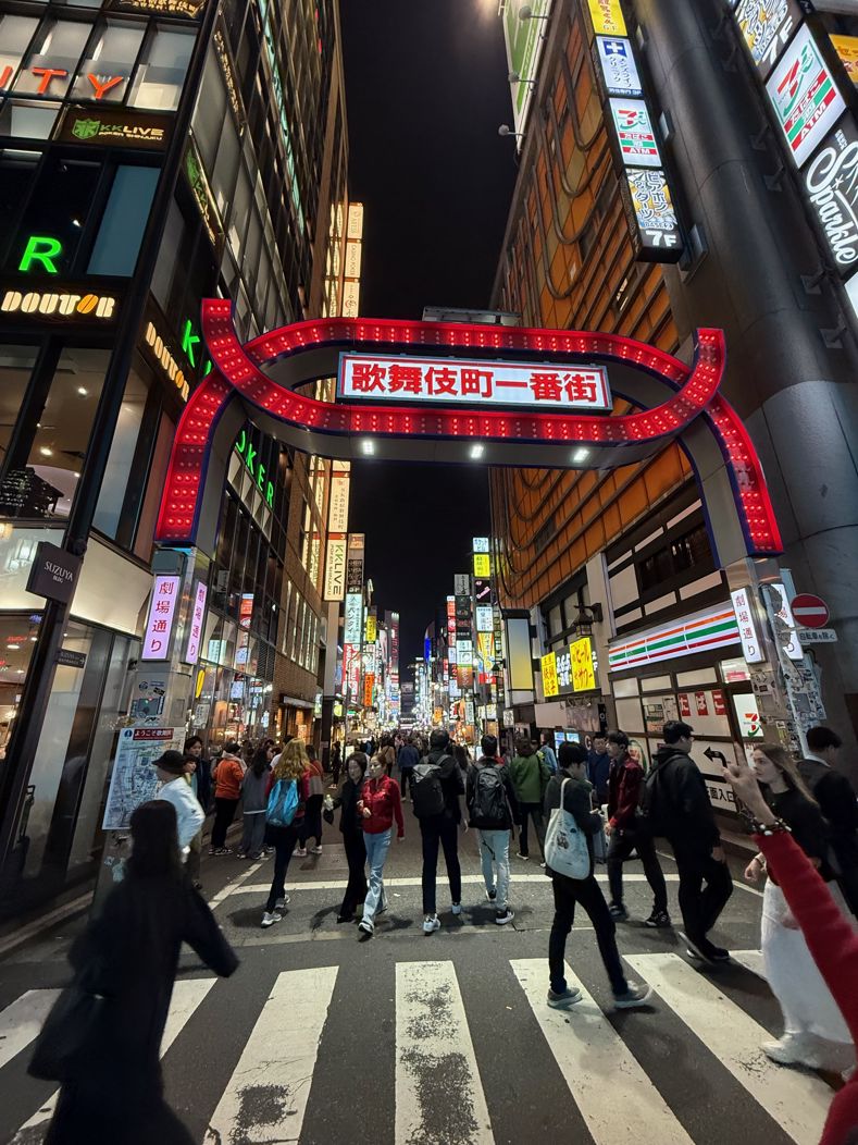 Kabukicho